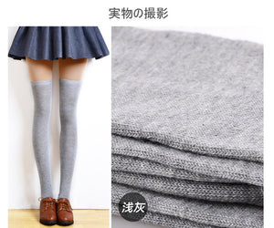 Black Sexy Knee Socks - Female