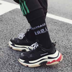 2019 Korea Model Socks - Unisex