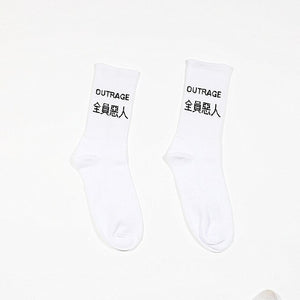 2019 Korea Model Socks - Unisex