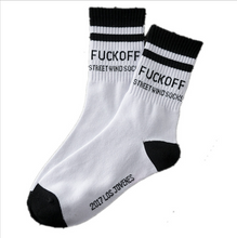 Load image into Gallery viewer, Skrrrrrrr Socks Hip-hop Life - Unisex