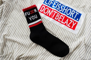 Skrrrrrrr Socks Hip-hop Life - Unisex