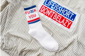Skrrrrrrr Socks Hip-hop Life - Unisex