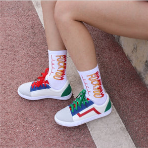 Skrrrrrrr Socks Hip-hop Life - Unisex