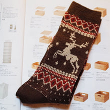 Load image into Gallery viewer, Retro Socks - 5 Pairs