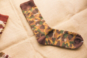 Men's Street Socks - 5 Pairs