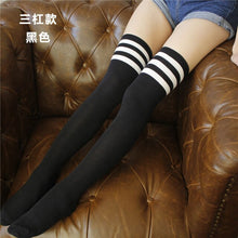 Load image into Gallery viewer, Cotton Sexy Knee Socks - Female