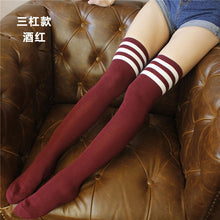 Load image into Gallery viewer, Cotton Sexy Knee Socks - Female